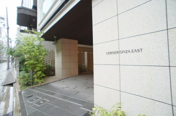 スリージェ銀座ＥＡＳＴの物件外観写真